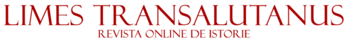 limes-transalutanus-logo
